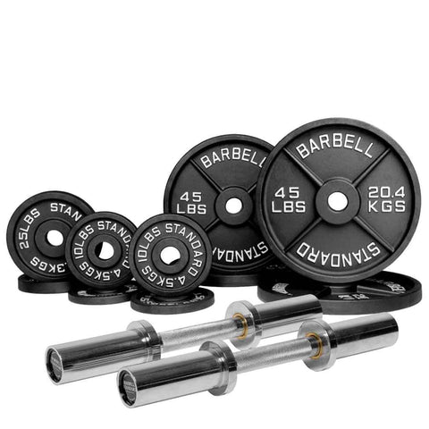 Specialty Bar & Weight Set Bundle Builder Barbell Standard