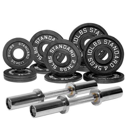 Specialty Bar & Weight Set Bundle Builder Barbell Standard